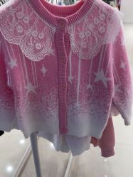 -乐友孕婴童(龙旗购物中心店)