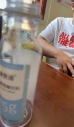 -上海百佳妇产医院