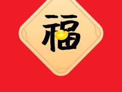 -御花园酒店(希尔顿店)