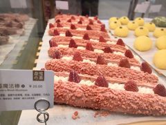 -奈雪的茶(国金中心店)