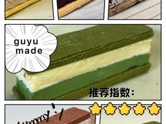 -凯德广场(学府店)