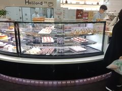 -好利来(温江合生汇店)