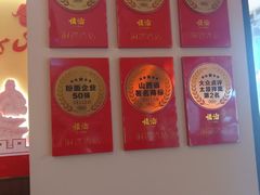 -顺溜·手工刀削面·黑金店(铜锣湾店)