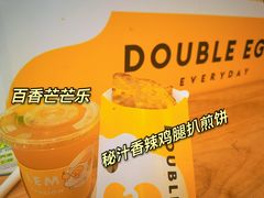 -2颗鸡蛋煎饼(北京路天河城店)