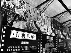 -奔跑吧乐园