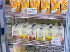 -白色日记·手作酸奶(麦凯乐店)