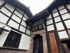 -涞滩古镇