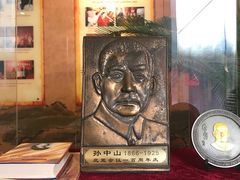 -北京湖广会馆