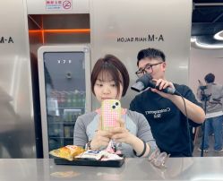-艾美A·M Hair Salon