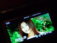 -金沙湾KTV(丽悦新天店)