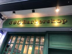 -595barbershop美式油头