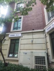 -米莱摄影写真(五大道别墅店)