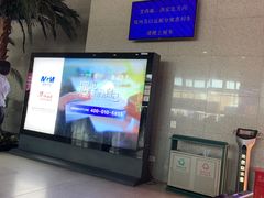 -洛阳龙门站