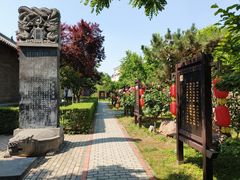 -洛阳周公庙博物馆