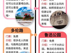 -鸿姐老火锅·传统炒料(上海旗舰店)