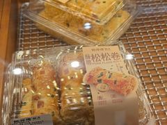 -鲍师傅糕点(春熙路店)