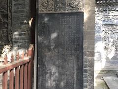 -大学习巷清真寺