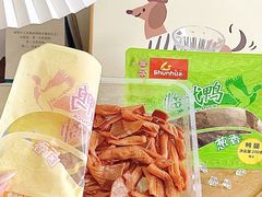 -郴州特产舜华临武鸭(郴州西站店)