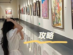 -大庆市博物馆