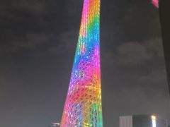 -珠江夜游广州塔·中大码头