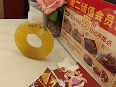 -杯子红牛排(创意产业园店)