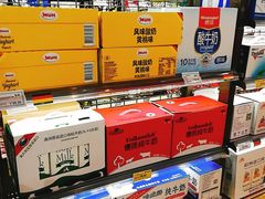 -BETTER拜特精品超市(丹尼斯一天地店)