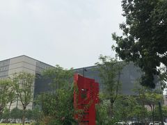 -广州市城市规划展览中心