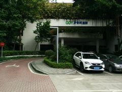 -深圳华侨城医院