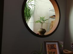 -沐春秋茶书院·茶室.茶馆.商务包房(知春路店)