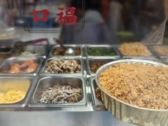 -张果佬年糕卷(科巷店)