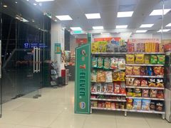 -7-ELEVEn(深圳宝安机场近14登机口)