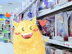 -TOYSRUS玩具反斗城(长沙德思勤店)