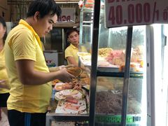 -Bánh Mì Huynh Hoa