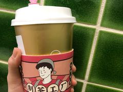 手炒黑糖脏脏茶-LELECHA乐乐茶(新街口大洋店)