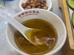 -官塘锋记鱼生·生腌·砂锅粥(牌坊街店)