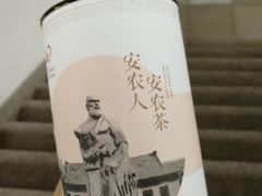 -西苑食堂(安徽农业大学店)