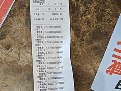-味多美蛋糕(大红门店)