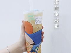 -常来茶·水果研究所(西溪里店)
