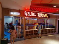 -极乐汇汗蒸会馆(杭州店)