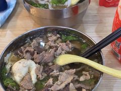 -坂田(地铁站)