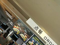 -麦当劳(新洲南路店)