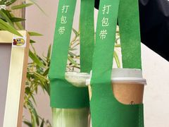 -李山山茶事(景枫店)