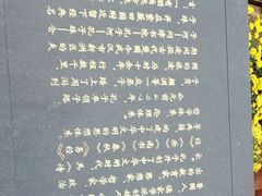 -武汉紫薇都市田园