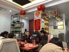 大堂-红豆焖罐面·新邯郸菜(光明店)