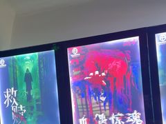-荒岛实景沉浸密室(江汉路1店)