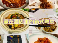 -深圳隐秀山居酒店