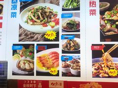 -必点海鲜·鲅鱼水饺(鞍山西道店)