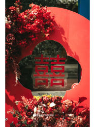 -余笙是你婚礼策划(创意谷店)