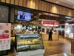 -西贝(无锡万象城店)