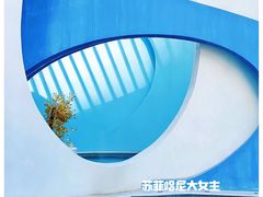-海德温泉生活馆(朝阳大悦城店)